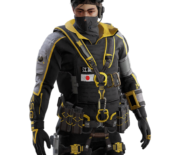 R6 Esports | Spacestation Gaming