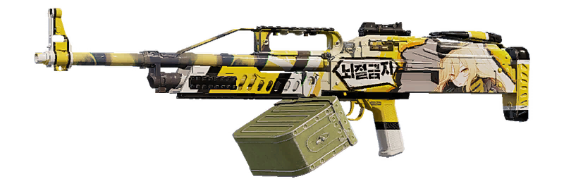 SANDBOX GAMING 22