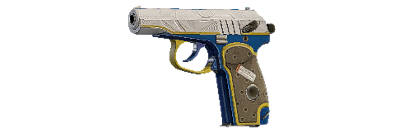 QCR EXO PROTOTYPE NH02
