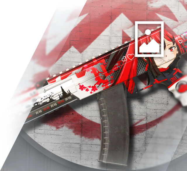ELEVATE WEAPON KIT '22