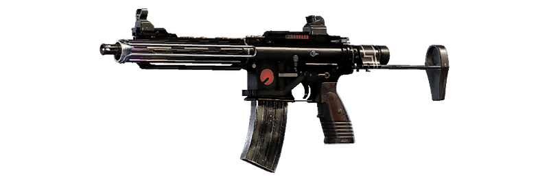 Trooper Gun