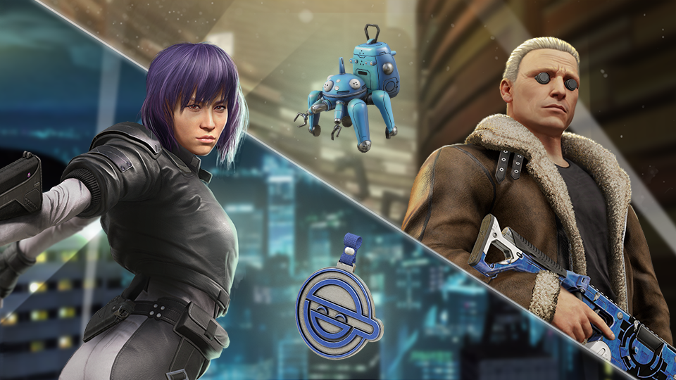 GHOST IN THE SHELL BUNDLE
