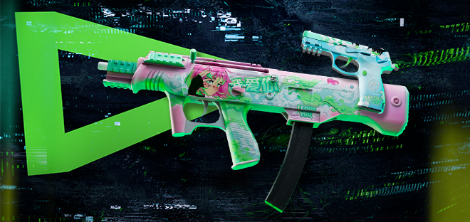 LOUD WEAPON KIT '26