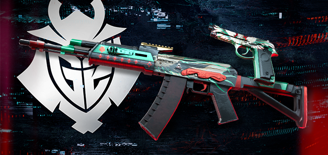 G2 WEAPON KIT '26