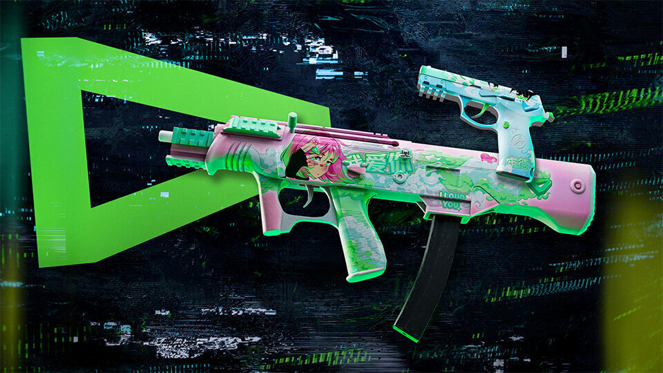 LOUD WEAPON KIT '26