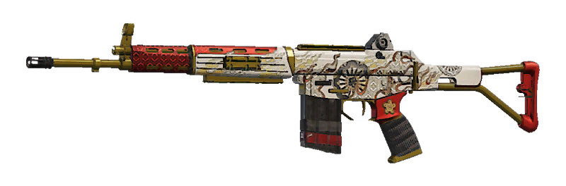 PURGATION FIREBRAND '25