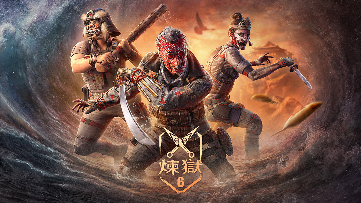Rengoku in-game Event - Available now