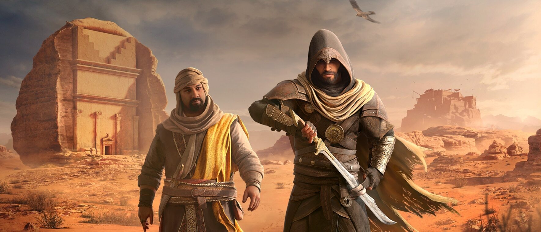 Vallée des souvenirs - Mise à jour gratuite